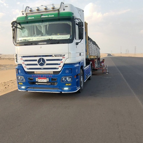 الشيخ مصطفى جمال#لِمَا بَدَا الْفَجْرِ الَّذِي لَاحَ فِي قَلْبِي#مولد ابو يزيد البسطامى2022.mp3