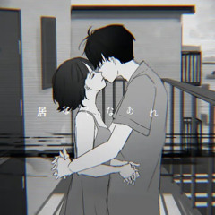 シロガラス/初音ミク BY なきそ