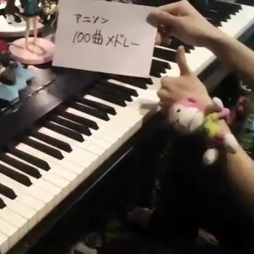 Piano Anime Songs 100 Tracks Medley By Maracy By Noemi Ricardo