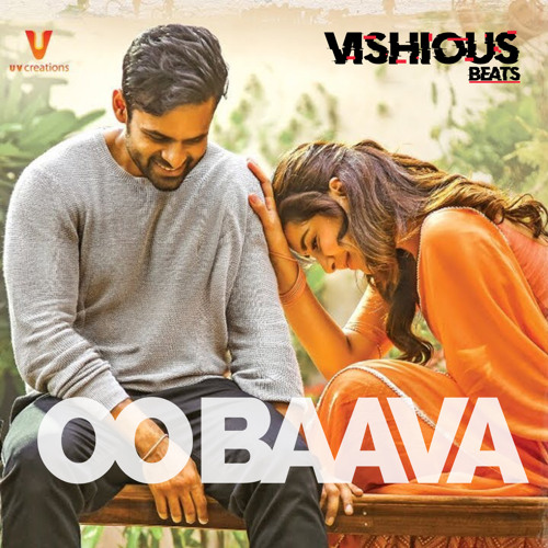 Oo Baava [Vishious Beats Mix]