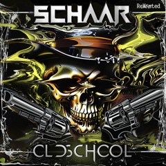 SCHAAR - Oldschool (Original Mix)