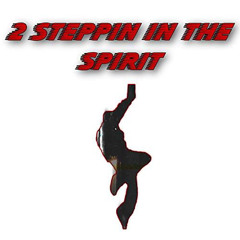 Caleb Gordon - 2 Steppin' In The Spirit