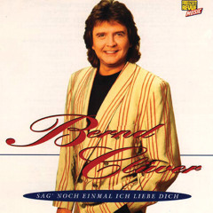 Der Junge mit der Mundharmonika ('94er Version)