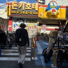 oldme (prod.Yuuta x jkei)