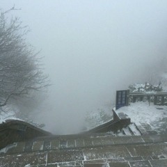 ｃｏｌｄ ｆａｎｔａｓｙ