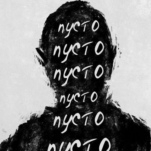 Укажите элементы схемы пусто пусто пусто