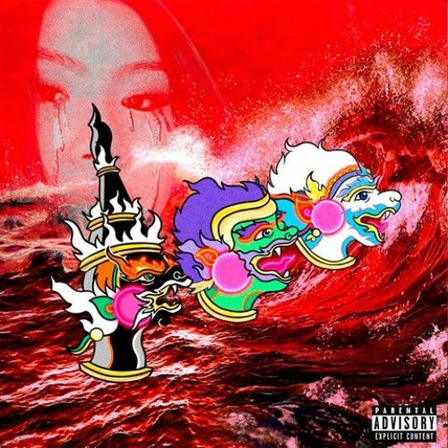 Lil Uzi Vert - Sasuke ( Jersey Club Remix ) It's Dynamite
