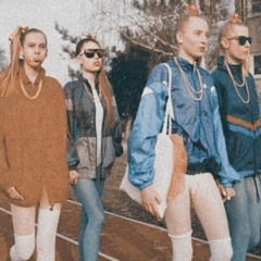 Руки вверх - Ай-яй (MARRY PHONK EDITION)