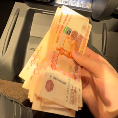 Первым делом — uglystephan, Scally Milano