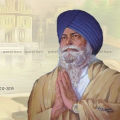Dhan Dhan Baba Shri Chand Ji - Giani Sant Singh Ji Maskeen Singh Ji
