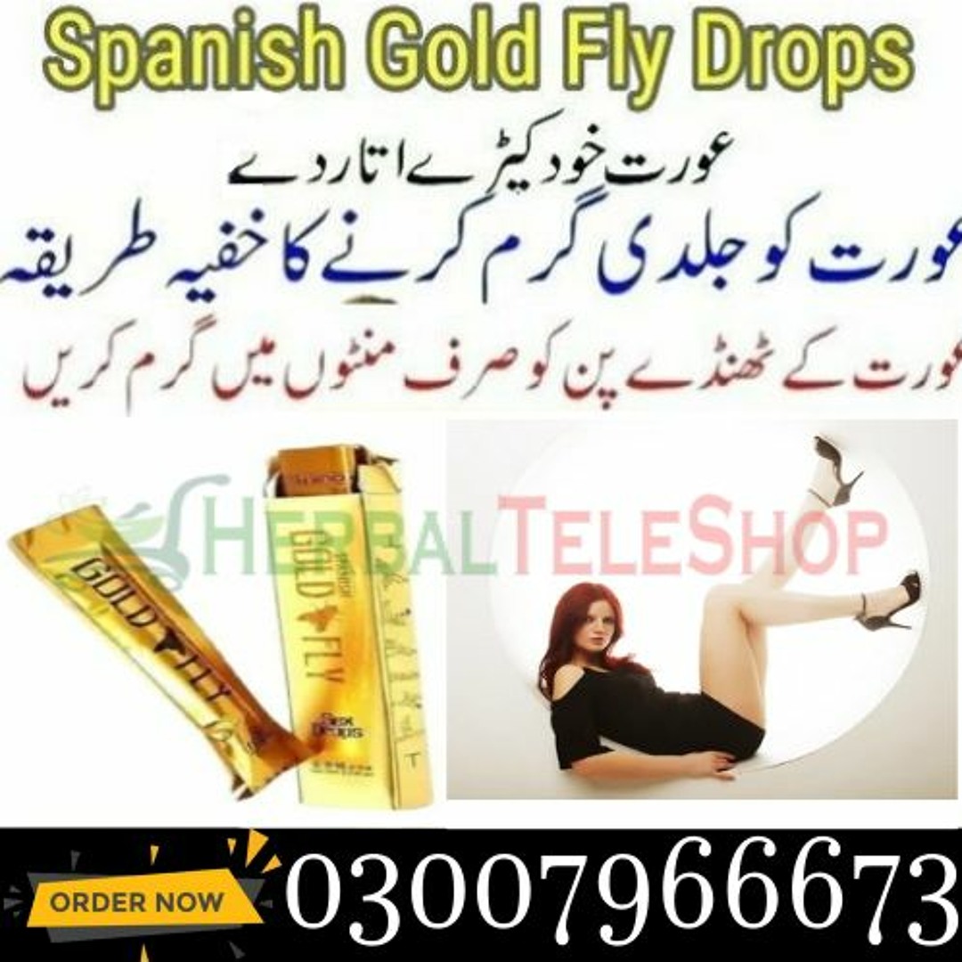 Stream Spanish Gold Fly price in Pakistan - 03085356226/ Ordar Now by Joe  Root