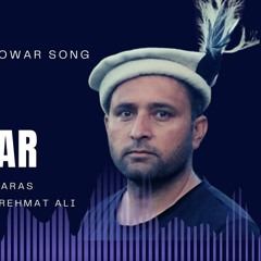 Gay La Ma Yar l Shina _ Khowar mix song by Salman Paras| New Shina Song