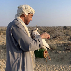 يا تاج راسي