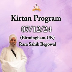 Bhai Prabdeep Singh Ji - Satgur Aagai Sees Bhet Deo