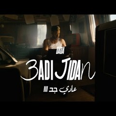 DADA -3ADI JIDAN