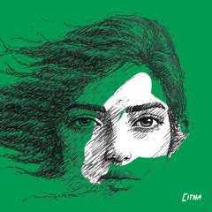 I am the wind