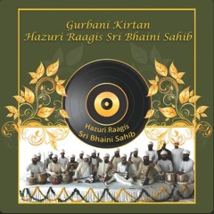 Sajanra Mera Sajanra - Raag- Gujri | Tal - iktāl