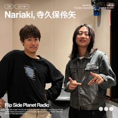 FSP Radio #272 | Nariaki, 寺久保伶矢