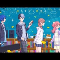 [April Fools Cover] 夜もすがら君想ふ (Yomosugara Kimi Omou) (All Night Thinking Of You) - Devoted Evil