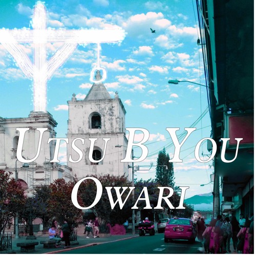 Owari