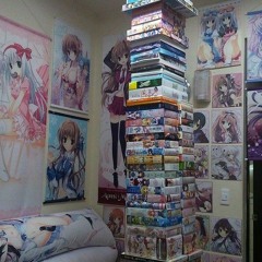 でかい