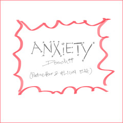 Doechii - Anxiety (Pauline Herr & ALIGN Edit)