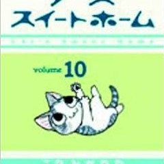GET [EBOOK EPUB KINDLE PDF] Chi's Sweet Home, volume 10 by Konami Kanata √