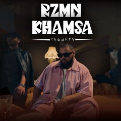Mvrslino x Showkey- Razmen 5 | مارسلينو و شوقي - رزمن خمسة (Official Instrumental)