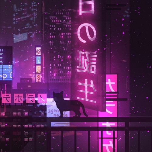 AcesToAces - Memory Lane (Slowed + Reverb)