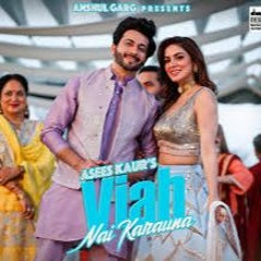 VIAH NAI KARAUNA | Dheeraj Dhoopar | Shraddha Arya