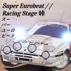 Super Eurobeat / / Battle Stage  峠