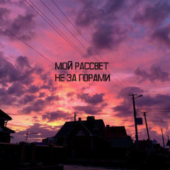 ｈｅｒ ｖｏｉｃｅ  ｗ／ｖｉｍｐｉｒｅｌｉｅ