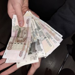 как такое может быть opium remix