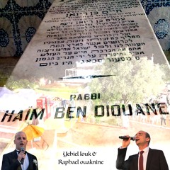 Rabbi Haim Ben Diwan