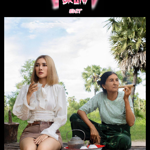 Cigar & Lighter - May [Edit by BRUNI]