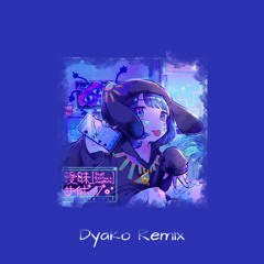 Neko Hacker feat. うごくちゃん & JungMato - 曖昧サイボーグ (Dyako Remix)