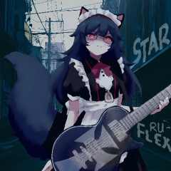 На Поводке (M1NT0)