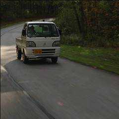 Acty Trailer Song