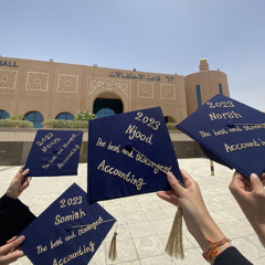 اغنية تخرج KFU 2023