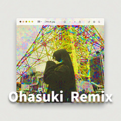 TEMPLIME - ごめんね Feat.長谷川ねこ (おはすきー Remix)