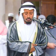 الشيخ عبدالحليم حسين | ما تيسر من سورة الفرقان