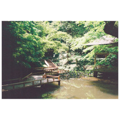 Kamoyama Park