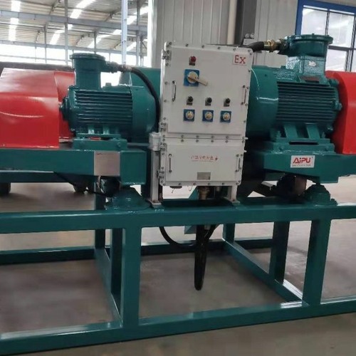 Tips About Decanter Centrifuge