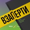 День 23-й. "Вы нарушаете права!" Или нет? День 23-й. "Вы нарушаете права!" Или нет?