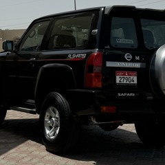 تواعدني على باجر  َ