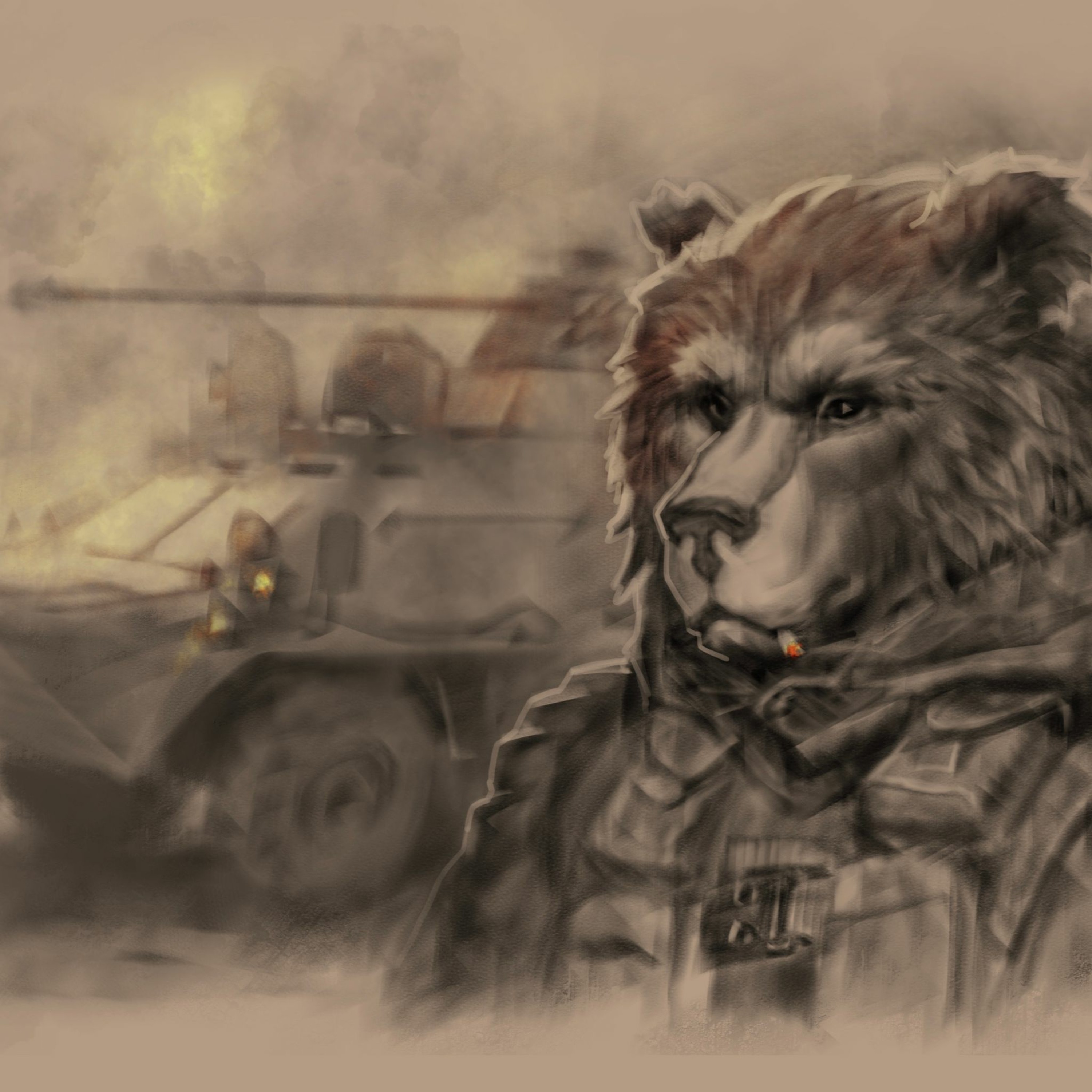 ШТУРМ