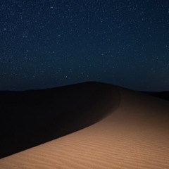 بخيت المرر - منوعات