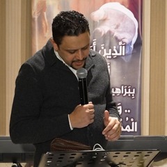 مشاركة وصلاة بعنوان (الابواب المغلقة) أ|الفونس ايليا - شيفت بيت الصلاة المنيا 4-1-2025