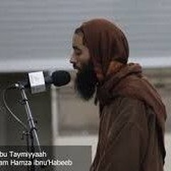 Abu Taymiyyah  أستاذ أبو تيمية  Surah Az Zumar  سورة الزمر  Khalaf 'An Hamza خلف عن حمزة الزيات