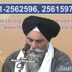 Man Mere Andin Jaag Har Chet - Bhai Randhir Singh ji